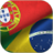 Brazilian and Portuguese History and Culture Thumbnail Icon
