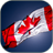 Gale In Context: Canada Thumbnail Icon