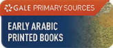 Early Arabic Printed Books from the British Library Web Icon
