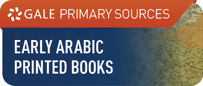 Early Arabic Printed Books From the British Library (Primary Sources)