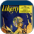 Liberty Magazine Historical Archive, 1924-1950