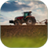 Gale OneFile: Agriculture Thumbnail Icon